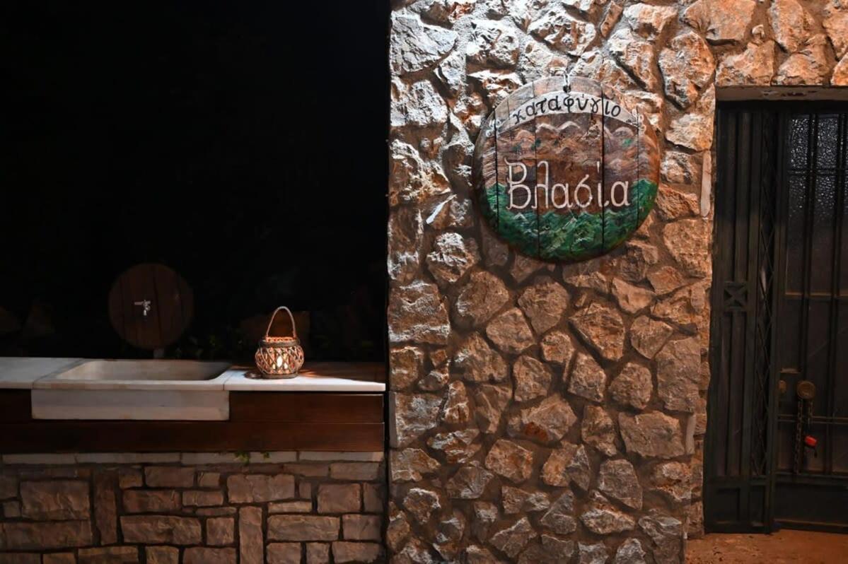 Kalavrita Winter Retreat - Homely Spacious Chalet Áno Vlasía Εξωτερικό φωτογραφία
